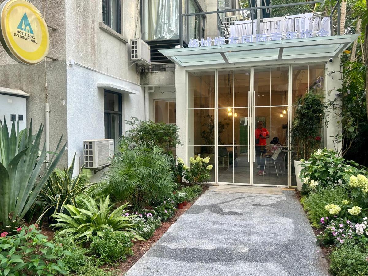 Shenzhen Loft Youth Hostel Екстер'єр фото